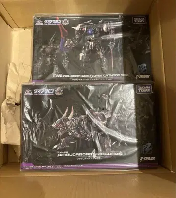 다이아클론 DA-110 와루다로아즈/DA-111 와루다레기온/슬리브