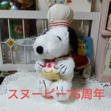 스누피 75주년 봉제 인형 애프터눈 티 콜라보