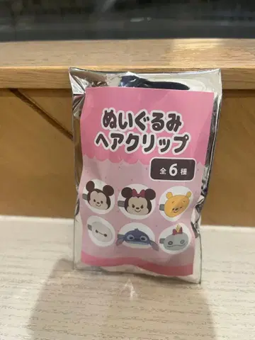 봉제 인형 헤어 클립 베이맥스