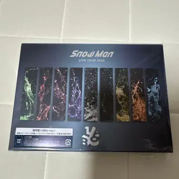 Snow Man LIVE TOUR 2022 BluRay