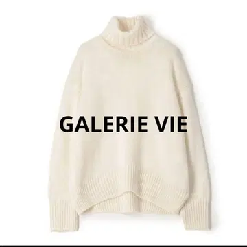 아이보리 터틀넥 니트 오버 사이즈