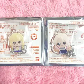 학마스 코토네&세이나 SD 인형 사진 키링