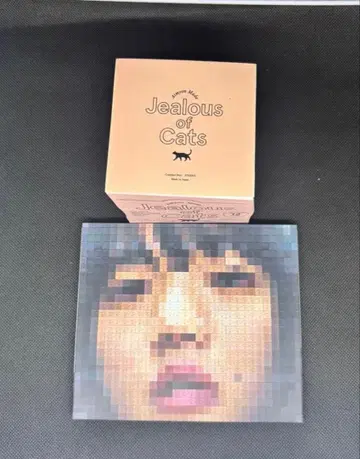 [ 아이묭 굿즈 ] 메모 CD