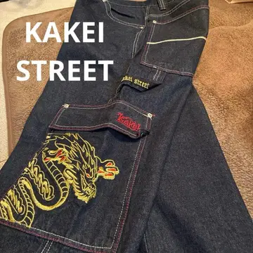 새상품 KAKEI STREET 자수 데님 카고 팬츠 B계 초와이드