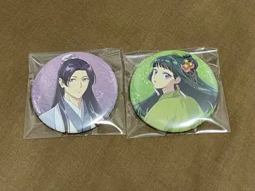 약사의 혼잣말 캔뱃지