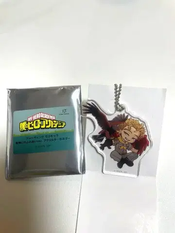 나의 히어로 아카데미아 아크릴 키링