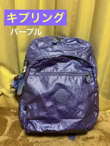 키플링 퍼플 백팩 메탈릭 고릴라 참