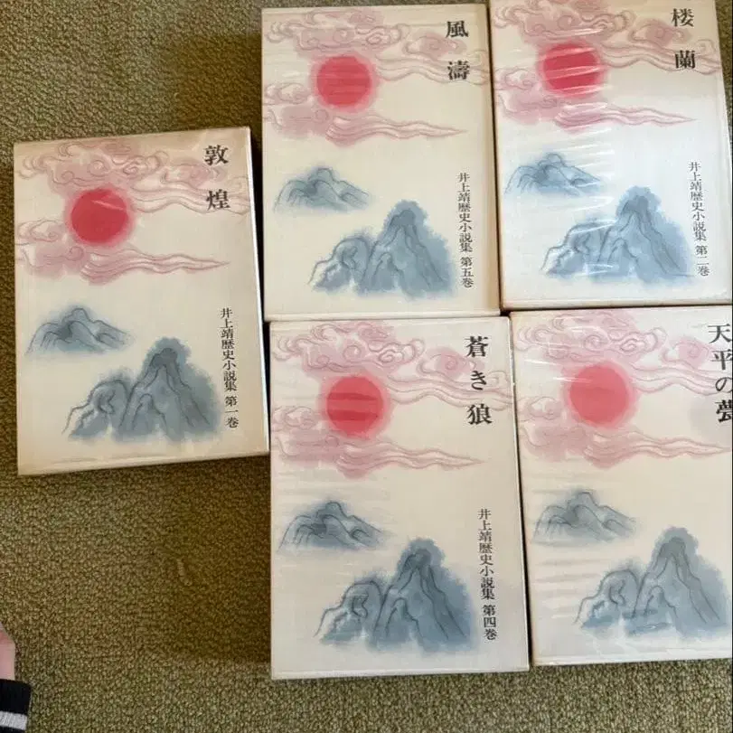 1번째 상품 이미지