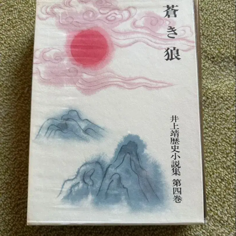 6번째 상품 이미지