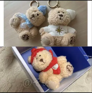 스타벅스 스벅 베어리스타 키링 한국 스벅한국