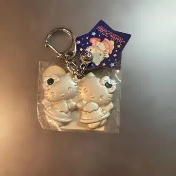 미개봉 1999년 헬로키티 12별자리 키링 쌍둥이자리