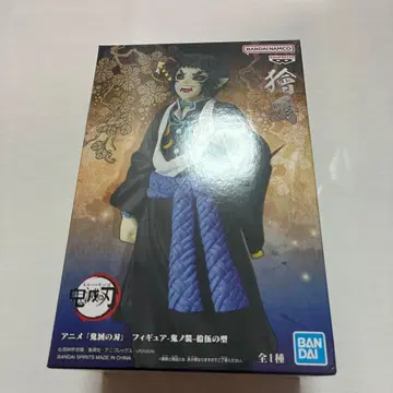 귀멸의 칼날 피규어 귀노장 십오의 형 카이가쿠 내용물만