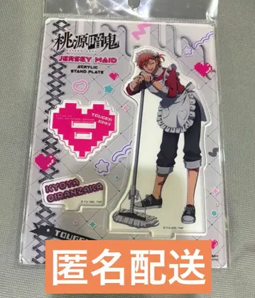 토겐안키 저지 메이드 아크릴 스탠드 오이란자카 쿄야