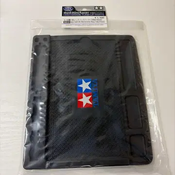 미니 사륜구동 관리 베이스 블랙