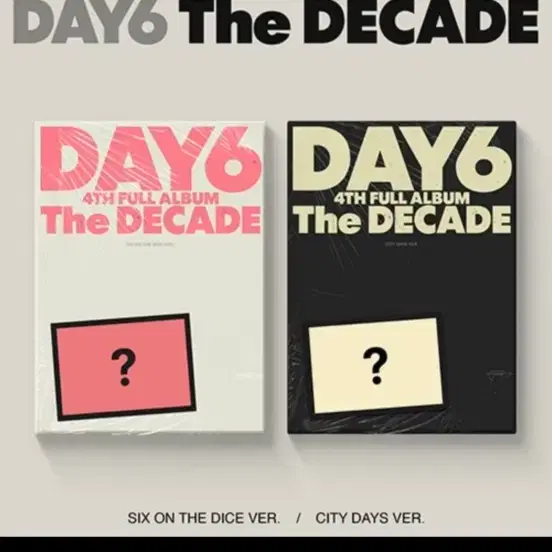 데이식스 앨범 1세트