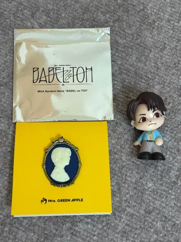 미세스 그린애플 와카이 히로토 굿즈