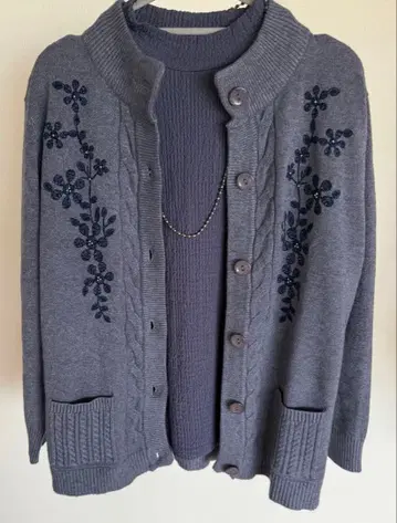 긴팔 가디건 미사용 새상품 L