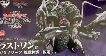 제일복권 울트라맨 가타노조아 라스트 원상 피규어