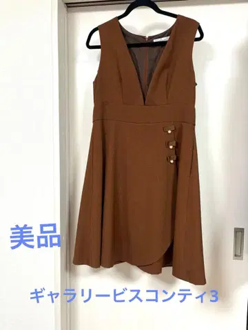 새상품급 갤러리 비스콘티3 오버롤 스커트