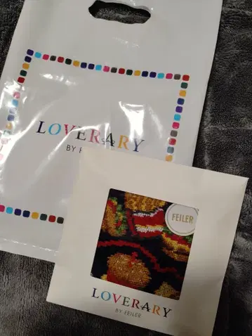 FEILER 햄버거 감자 손수건