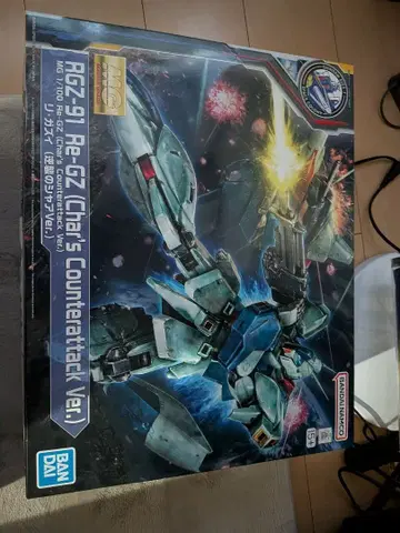 건담 MG RGZ-91 Re-GZ (샤아의 역습 버전)