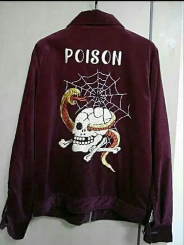 DOZEN ONE POISON SNAKES 스카잔 다즌원 레어