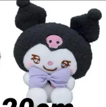 새상품  산리오 M 봉제 인형 앉은 포즈 다이토 한정판 쿠로미