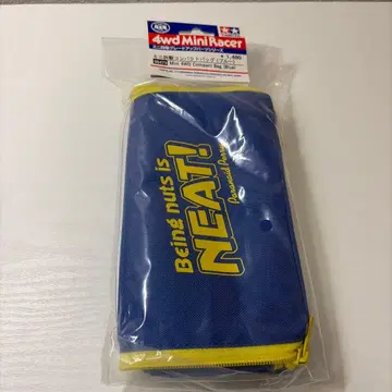 미니 사륜구동 컴팩트 백 파랑