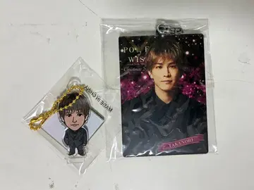 이와타 타카노리 굿즈 세트