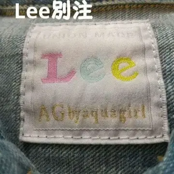 Lee 별주 AG by aqua girl 데님 자켓