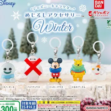 디즈니 캐릭터 메지루시 액세서리 winter 가챠