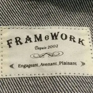 FRAMeWORK 프레임워크 데님 커버올