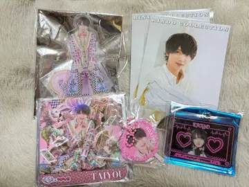 러브식 태양 굿즈 세트