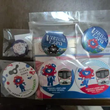 EXPO2025 미야쿠미야쿠 캔뱃지 세트