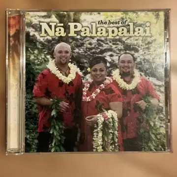Na Palapalai the best of CD