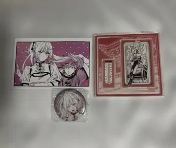 극락가 중국 특별 정보판 네이1