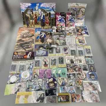 은혼 묶음 판매 50점 이상