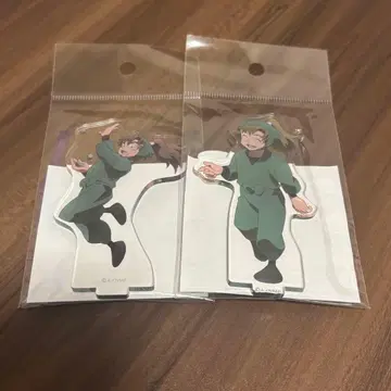 젠포지 잇사쿠 지금은 돌아왔어 다녀왔어 아크릴 스탠드