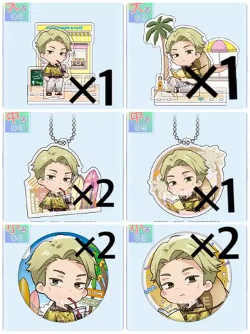 주술회전 나나미 켄토 마루쿠지 대길 아크릴 스탠드