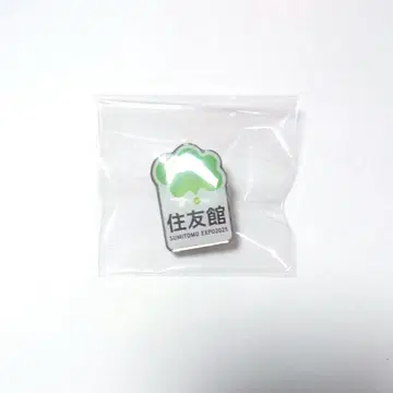 오사카 간사이 만박 스미토모관 한정판 핀 배지 로고