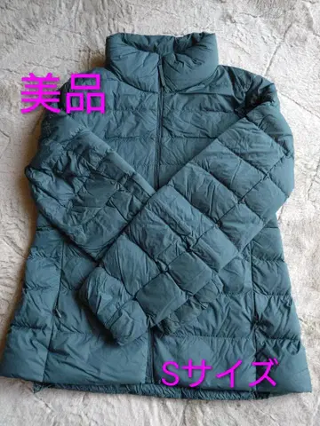 새상품급 S 사이즈 다크 그린 다운 자켓