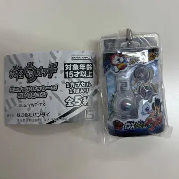 요괴워치 미니어처 패키지 컬렉션 DX 요괴워치 요괴 메달 제1장