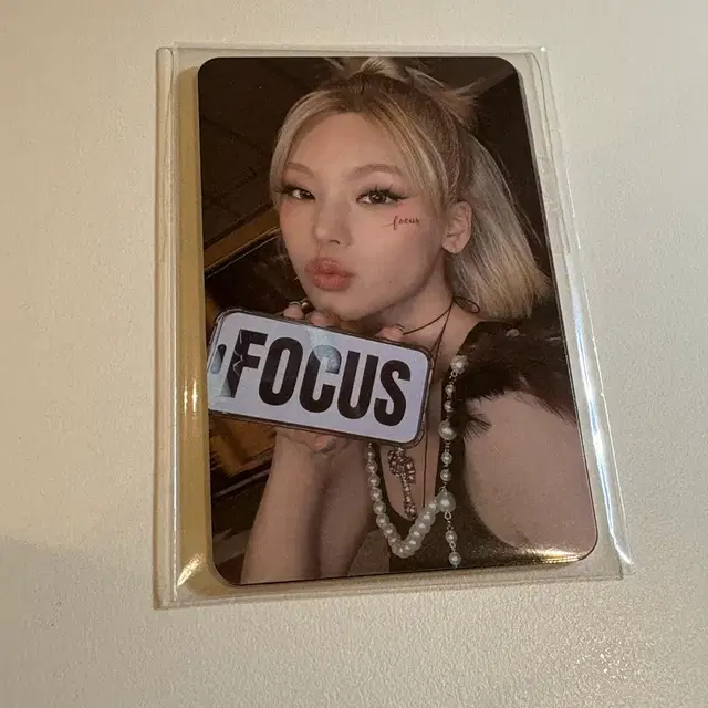 있지 터널비전 스페셜 앨범 예판 특전 세트