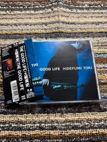 도키 히데후미 오이시 마나부 the good life