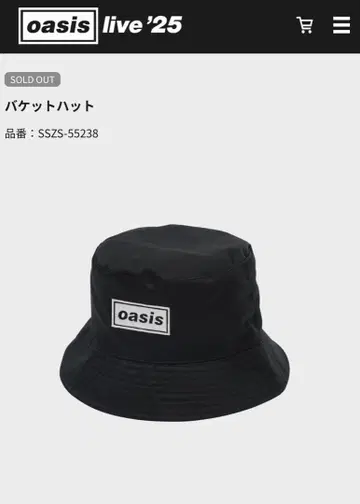 oasis 버킷햇 블랙