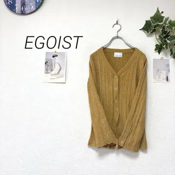 10670 EGOIST 에고이스트 니트 가디건 무지 겉옷