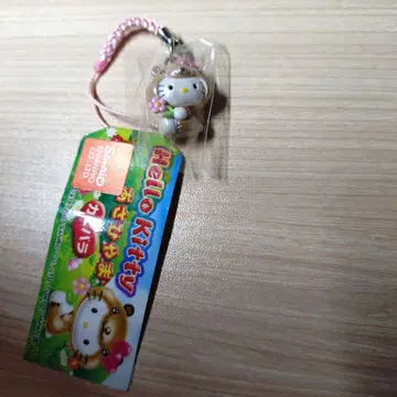 [ 홋카이도 한정 ] 헬로키티 스트랩 삿포로 동물원 콜라보