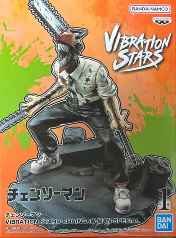 VIBRATION STARS-CHAINSAW MAN-SPECIAL