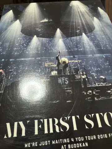 MY FIRST STORY 2016년 무도관 라이브 DVD