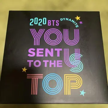 BTS DYNAMITE 타월 3장 세트